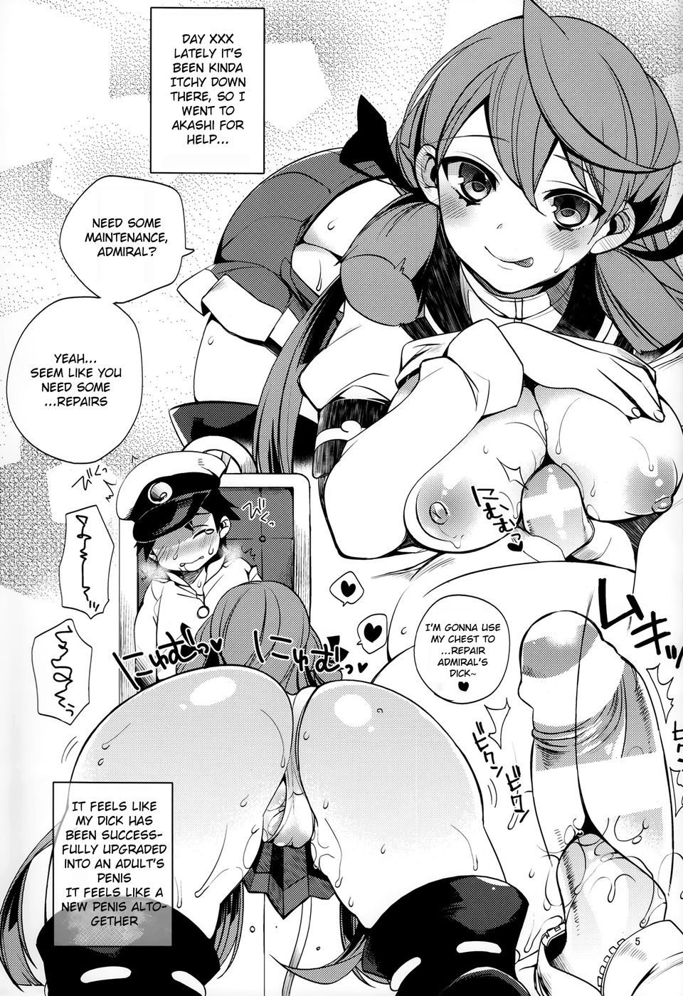 Hentai Manga Comic-Shota Teitoku no Okusama wa Kouwan Seiki-Read-6